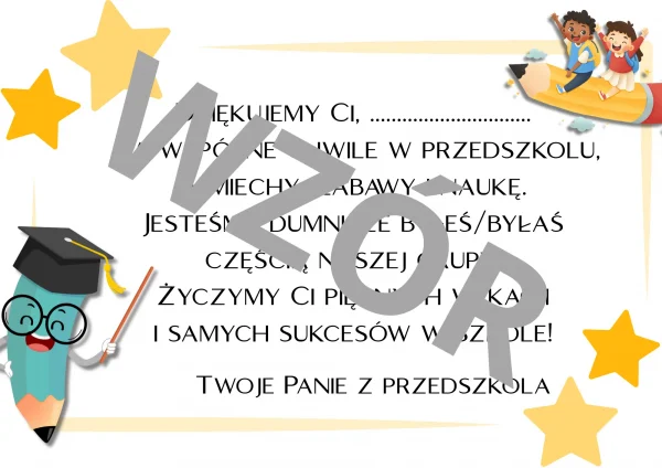 Zestaw nauczyciela na zakończenie przedszkola - obrazek 4