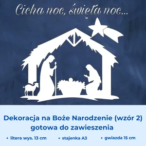 Dekoracja na Boże Narodzenie (wzór 2)