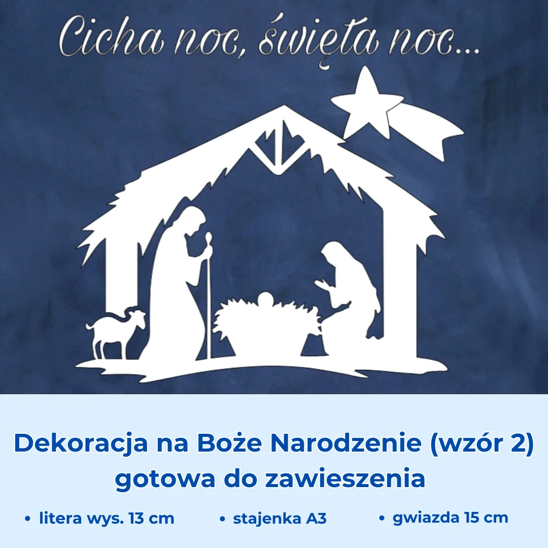 Dekoracja na Boże Narodzenie (wzór 2)